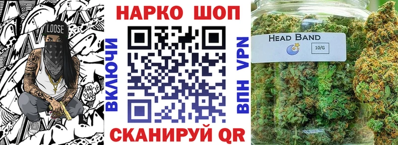 Галлюциногенные грибы Елец