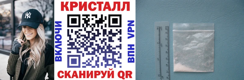 АМФЕТАМИН VHQ Елец