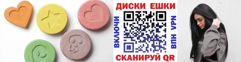 Ecstasy бентли  Купить закладки  Елец 