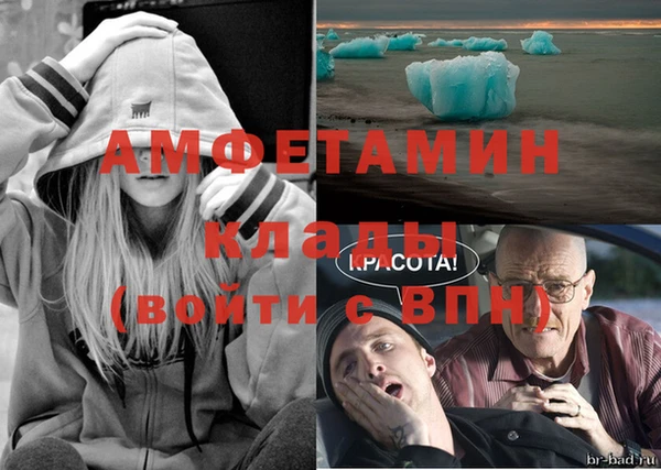 тгк Краснотурьинск