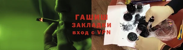 тгк Краснотурьинск