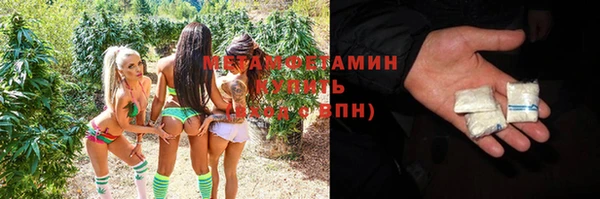 крисы Кукмор