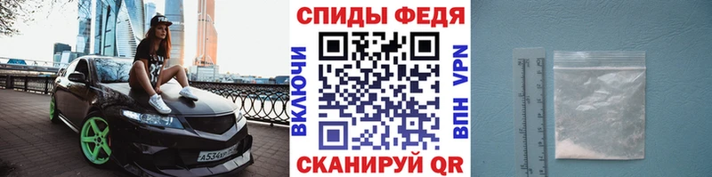 Купить закладки  Елец  Метамфетамин Methamphetamine 