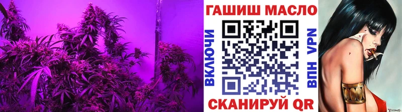 ТГК вейп  Купить  Елец 
