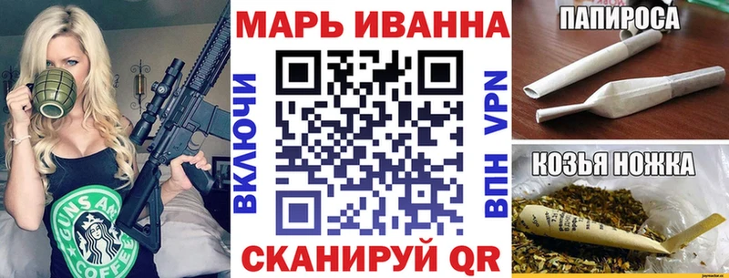 Купить закладки  Елец  Канабис Ganja 